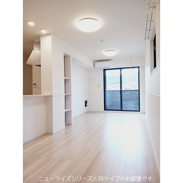 ラピス　リジェールの物件内観写真