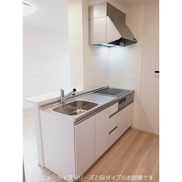 ラピス　リジェールの物件内観写真