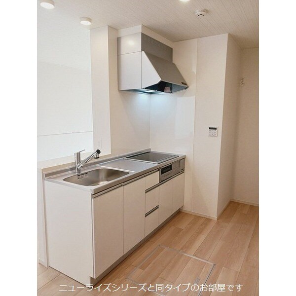 ラピス　リジェールの物件内観写真