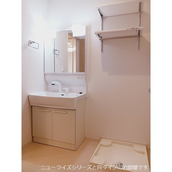 ラピス　リジェールの物件内観写真