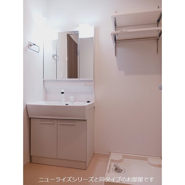 ラピス　リジェールの物件内観写真