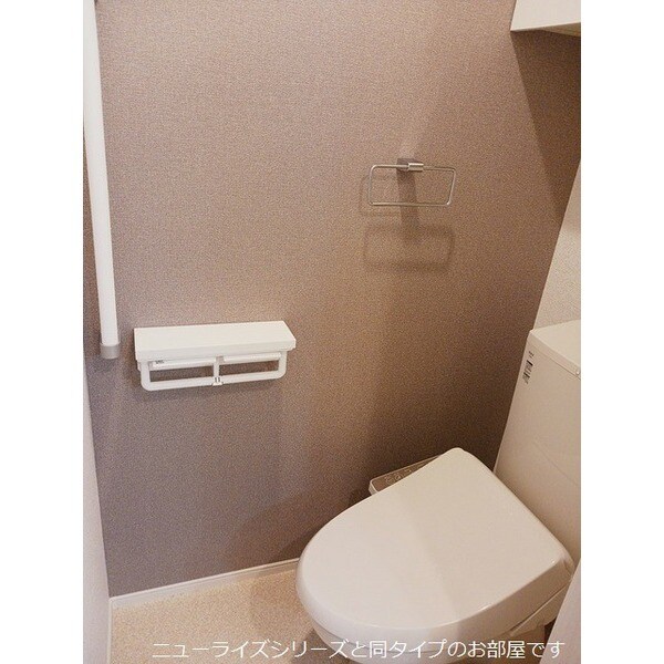 ラピス　リジェールの物件内観写真