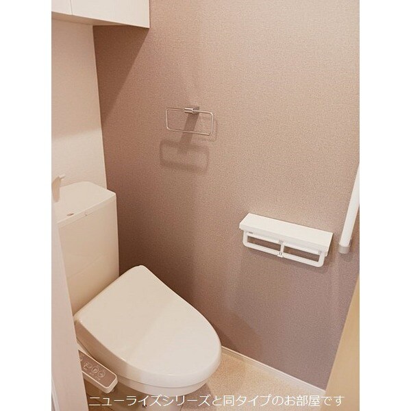 ラピス　リジェールの物件内観写真