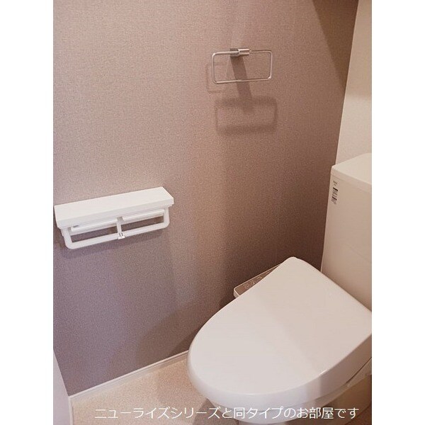 ラピス　リジェールの物件内観写真