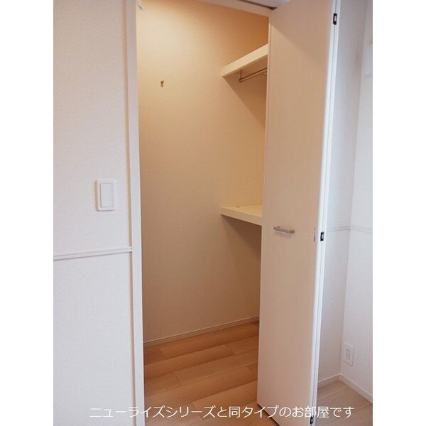 ラピス　リジェールの物件内観写真