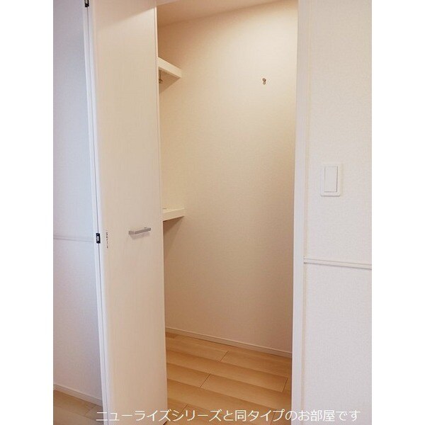 ラピス　リジェールの物件内観写真