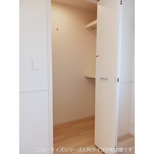 ラピス　リジェールの物件内観写真