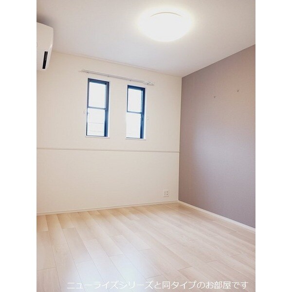 ラピス　リジェールの物件内観写真