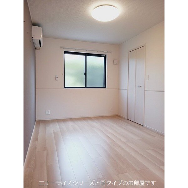 ラピス　リジェールの物件内観写真