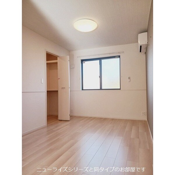 ラピス　リジェールの物件内観写真