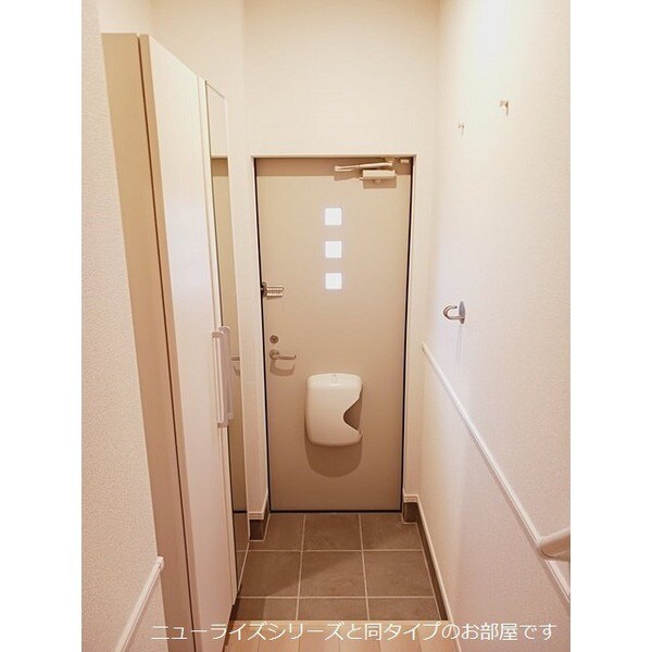 ラピス　リジェールの物件内観写真