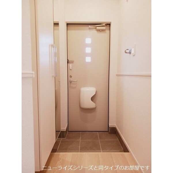 ラピス　リジェールの物件内観写真