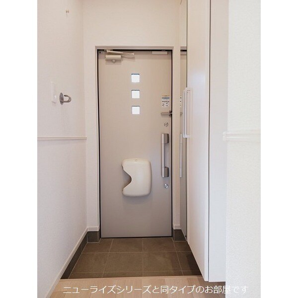 ラピス　リジェールの物件内観写真