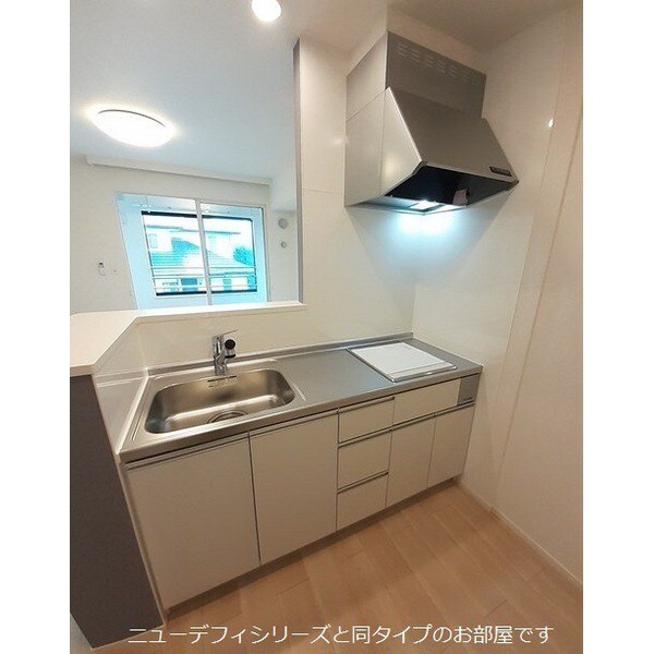 ハミルトン・Ａの物件内観写真