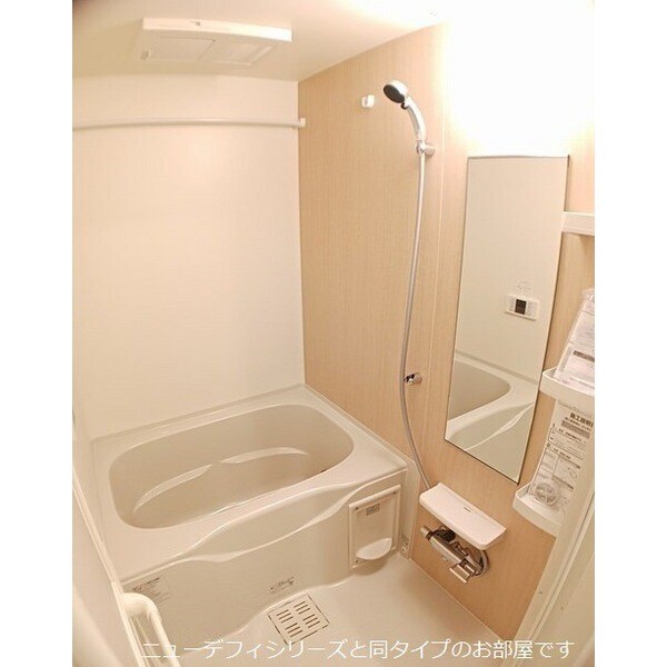 ハミルトン・Ａの物件内観写真