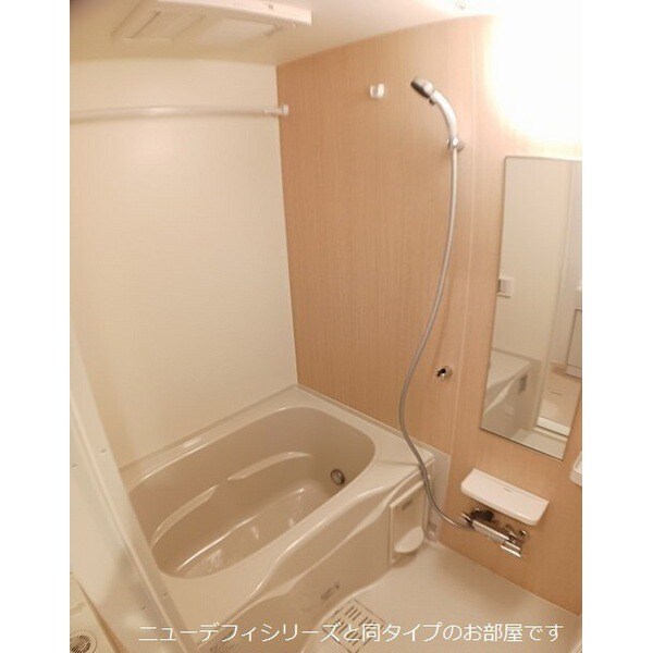 ハミルトン・Ａの物件内観写真