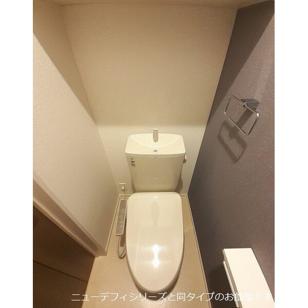 ハミルトン・Ａの物件内観写真