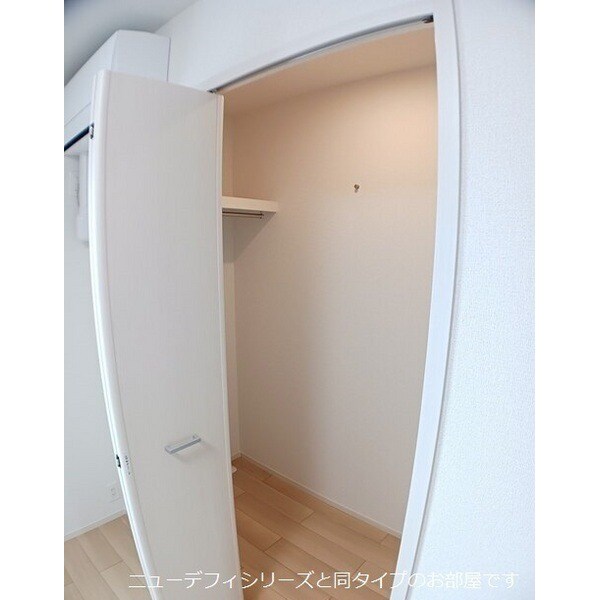 ハミルトン・Ａの物件内観写真