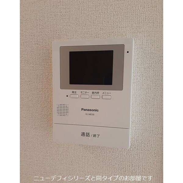 ハミルトン・Ａの物件内観写真