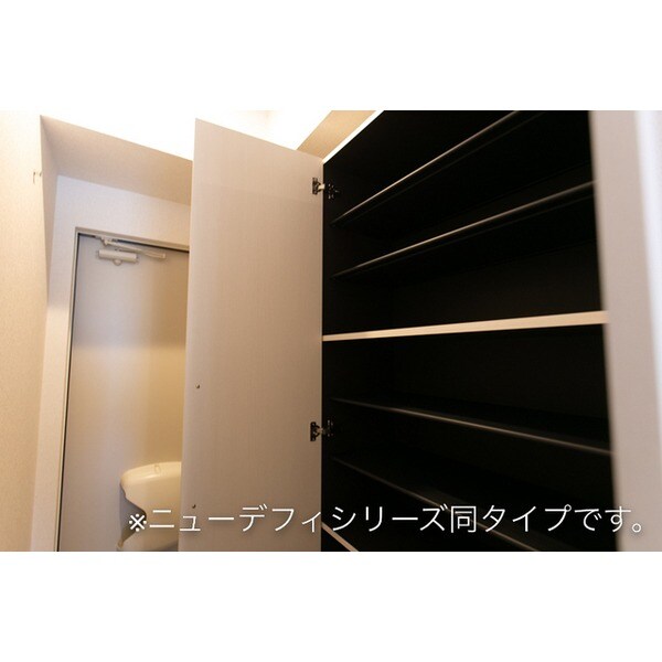 ハミルトン・Ａの物件内観写真