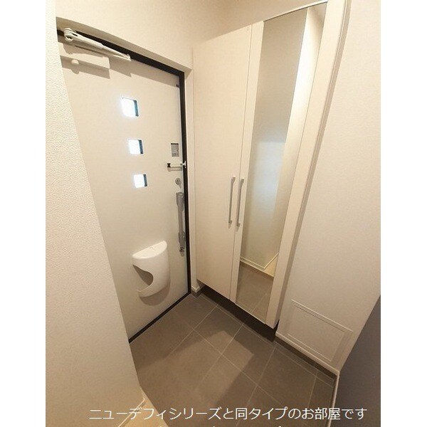 ハミルトン・Ａの物件内観写真