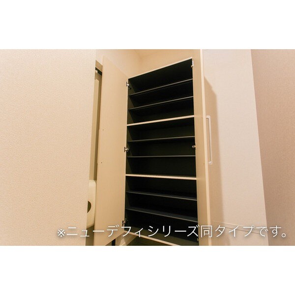 ハミルトン・Ａの物件内観写真