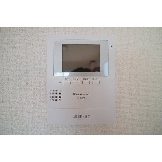 Ｒｕｓｃｅｌｌｏの物件内観写真