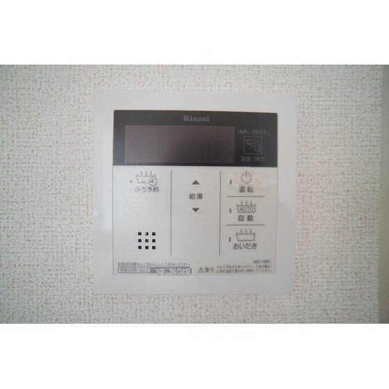 Ｒｕｓｃｅｌｌｏの物件内観写真