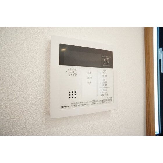 フィオーレ富久の物件内観写真