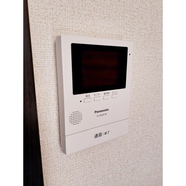 メゾン・ド・ヴェールⅡの物件内観写真