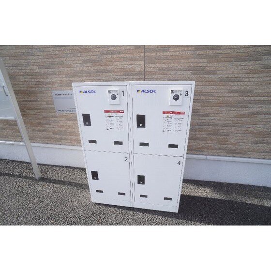 メゾン・ド・ヴェールⅡの物件内観写真