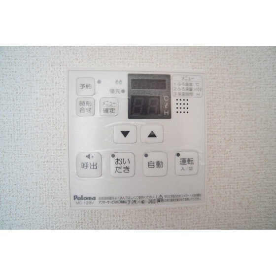 Ｒｏｌｌｉｎｓ　ＰａｒｋⅡの物件内観写真