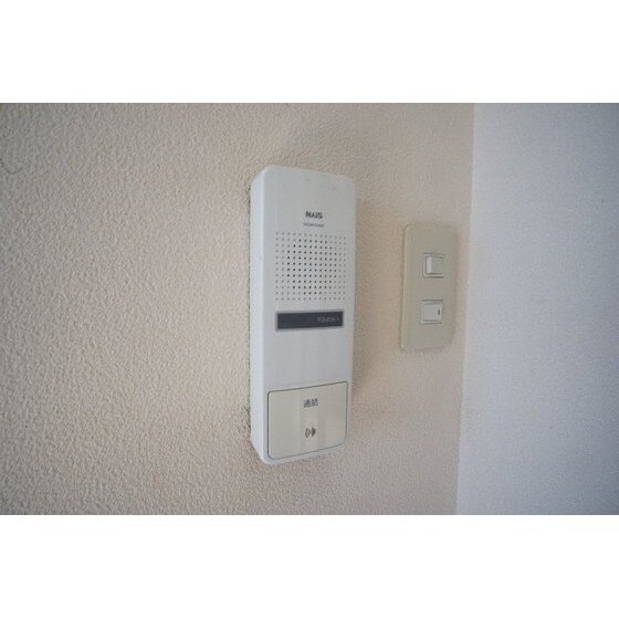 エルグラードの物件内観写真