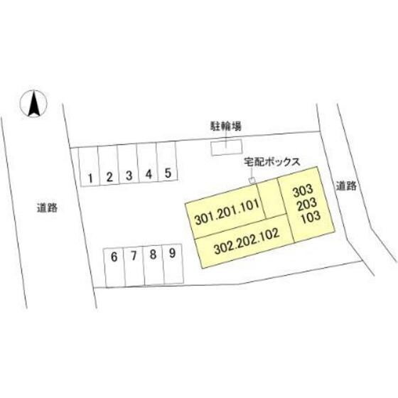 ルミナスプレイスの物件内観写真