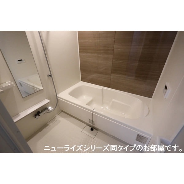 クレイドル下斎田Ａの物件内観写真