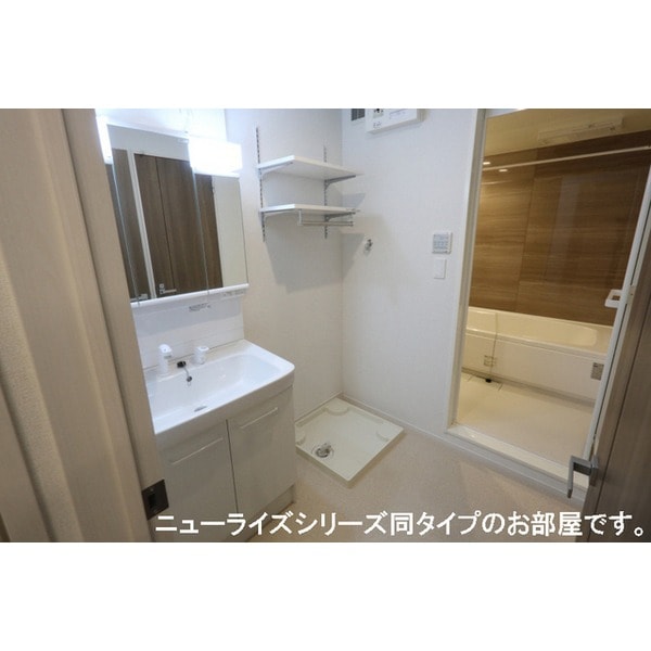 クレイドル下斎田Ａの物件内観写真