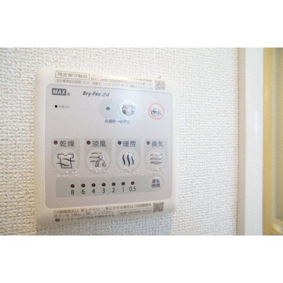 メヌエットの物件内観写真