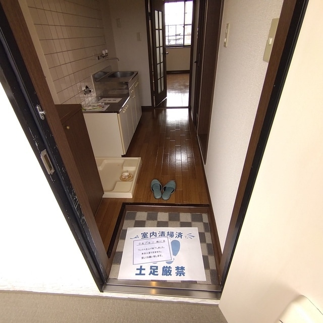 ベルパークみずほ台の物件内観写真