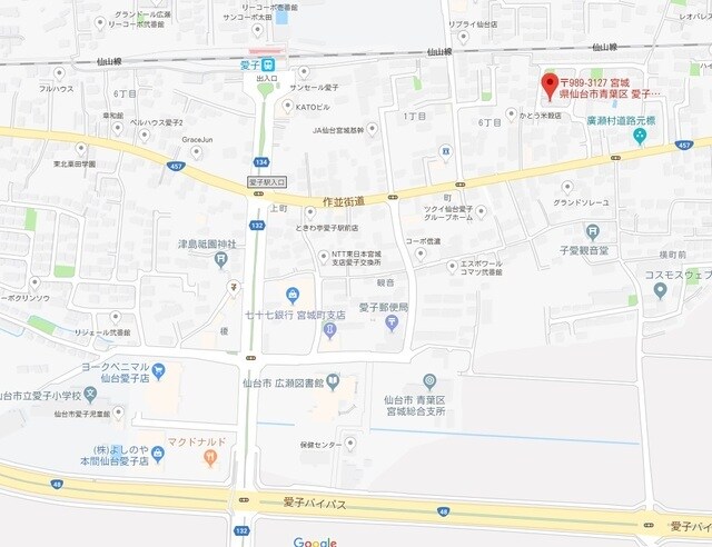 プリムローズの物件外観写真