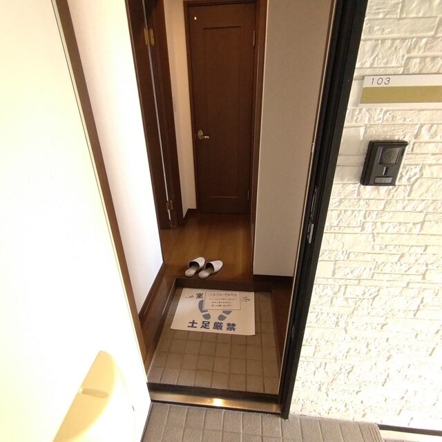 ルヴェニール壱番館の物件内観写真