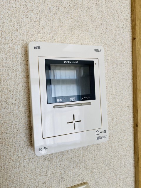 パークハイムⅠの物件内観写真