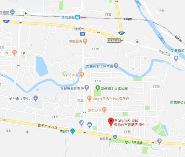 ＳＴハイツ栗生の物件外観写真