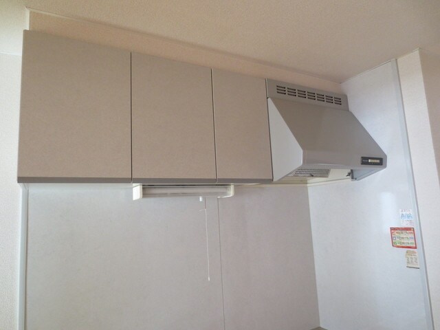 ビューハイツ愛子Ｂの物件内観写真