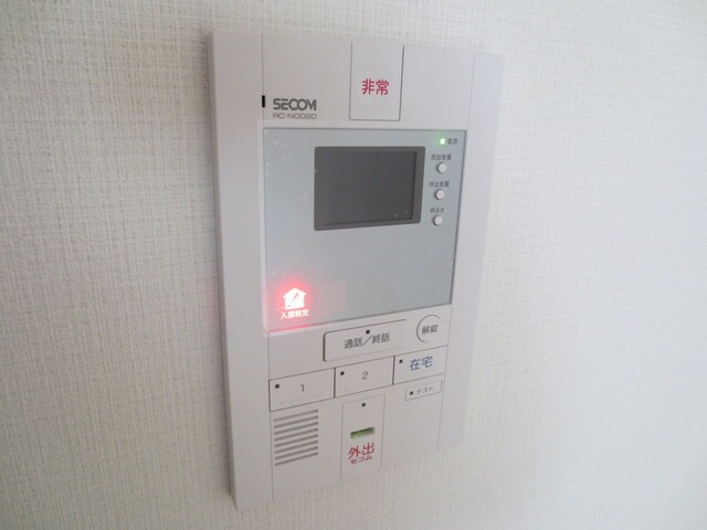 ウルス花京院Ａの物件内観写真