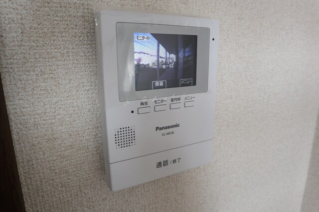 クレセール南吉成弐番館の物件内観写真