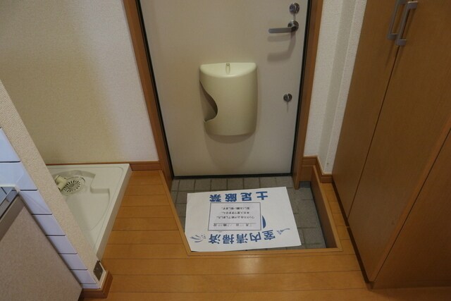 エスポワール・シャトー愛子 Ⅰの物件内観写真