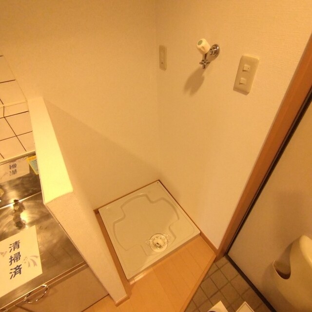 エスポワール・シャトー愛子 Ⅰの物件内観写真