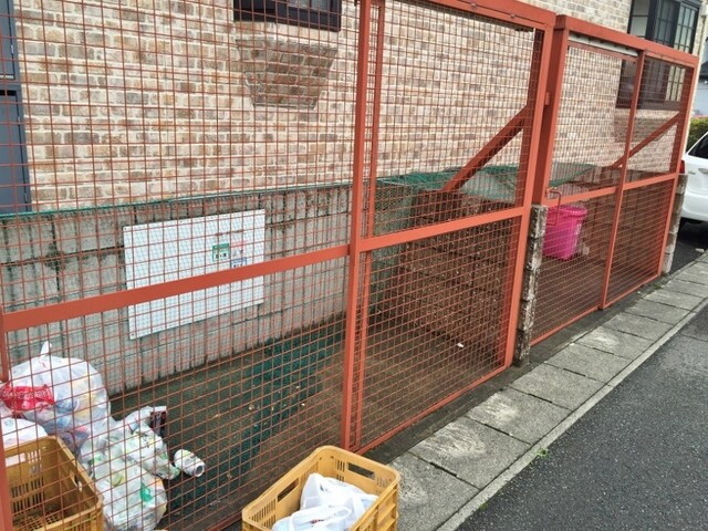 エルマーノ愛子中央２の物件外観写真