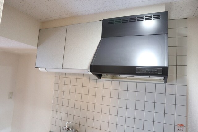 エルマーノ愛子中央２の物件内観写真