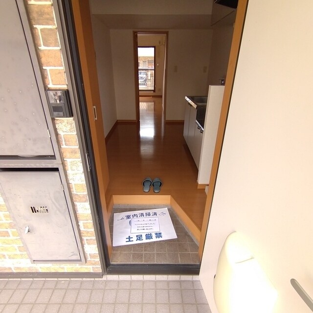 エスポワール・シャトー愛子 Ⅱの物件内観写真